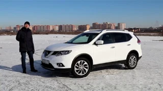 Самое время покупать третье поколение Nissan Х-trail  с пробегом!