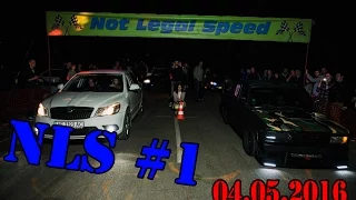 Not Legal Speed #1 | Drag racing, Dnepr 04.06.2016