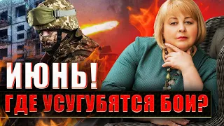 Прогноз от Людмилы Хомутовской! Кто поможет Украине?