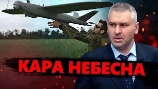 ФЕЙГІН & БЕРЕЗОВЕЦЬ: Зброя, яка НАВОДИТЬ ЖАХ на росіян / Українські дрони ТАК ДАЛЕКО ще не літали