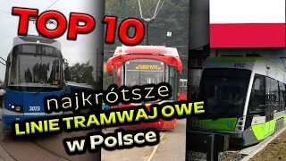 TOP 10 Najkrótsze linie tramwajowe w Polsce - Warszawa,Górny Śląsk,Kraków,Bydgoszcz,Toruń,Olsztyn ??