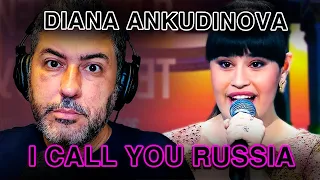 DIANA ANKUDINOVA | VOZ HUMANA? | Vocal coach REACTION & ANÁLISE | Rafa Barreiros