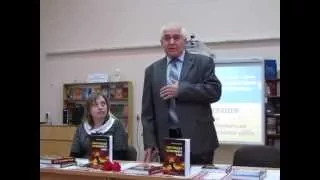 Володимир Лукіянчук презентує свою книгу про Майдан