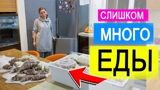 ВЛОГ: Купили слишком много продуктов — негде хранить | Что приготовить на ужин ? | 17.11.20