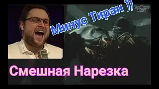 моя самая первая нарезка :) НАРЕЗКА СМЕШНЫХ МОМЕНТОВ С KUPLINOV PLAY► Resident Evil 2 Remake