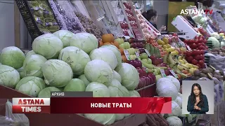 Раскритиковали, но приняли: уточнённый республиканский бюджет одобрили в Сенате