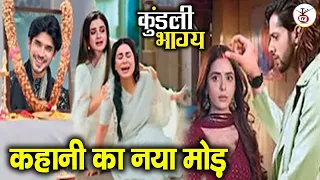 Rajbir Death Broke Preeta, Palki Marry Shaurya || 20 April Episode Kundali Bhagya || UPCOMING TWIST