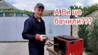 😱 Ось така вийшла корисна річ 👍❗