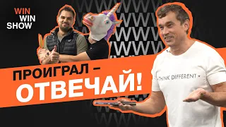 Сколько в месяц тратит Хмельницкий и другие вопросы.