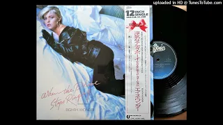 「WHEN THE PHONE STOPS RINGING(Extended Version)」 Eighth Wonder (VINYL)