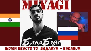 Miyagi - БадаБум | BadaBum - BadaBoom  Reaction | Indian Metalhead Reacts | БадаБум Reaction