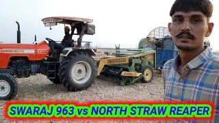 SWARAJ 963 vs NORTH 749 STRAW REAPER 1घंटे में 10 लीटर डीजल और 2 ट्राली तूडा