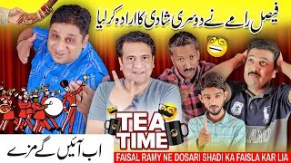 2nd Marriage of Faisal Ramay in Tea Time with Sajjad Jani