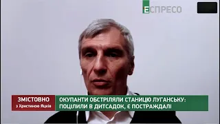 Обстріл дитсадка окупантами - дозвіл випустити пару, - Кошулинський