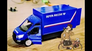 РАСПАКОВКА и ОБЗОР ПОЧТЫ РФ