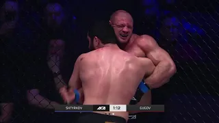 АСА 120  Ivan Shtyrkov vs  Murat Gugov