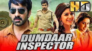 Dumdaar Inspector (HD) (Power Unlimited) - Ravi Teja Blockbuster Action Bhojpuri Movie | Hansika