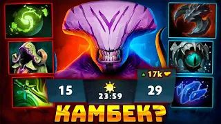 ТОП-1 КЕРРИ на Faceless Void - Epileptic Kid Воид Dota 2