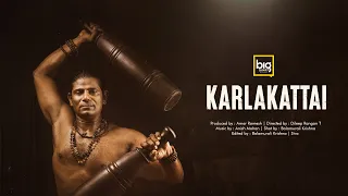 The Story of the Karlakattai | Jothi Silambam | bigshortfilms