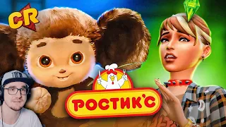 НОВЫЙ ЧЕБУРАШКА, КАМБЕК РОСТИКСА, СИМС 5 и ДР ► Чак Ревью Chuck Review | Реакция