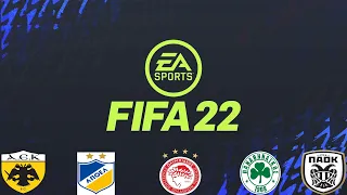 FIFA 22 τα ρόστερ των Ελληνικών και Κυπριακών ομάδων την πρώτη μέρα κυκλοφορίας του παιχνιδιού.