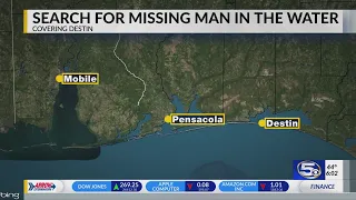 Coast Guard searching for boater near Destin