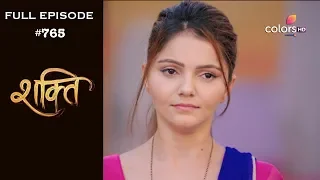 Shakti - 1st May 2019 - शक्ति - Full Episode