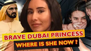 How The Ruler Of Dubai Treated His Runaway Daughter Princess Latifa?