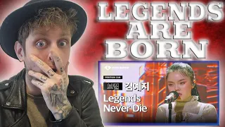 LEGENDS ARE BORN!!! KIM YEJI - Legends Never Die (Hwang Hyeonjo Team) UK Music Reaction