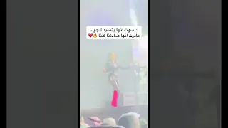 هيفاء وهبي ترقص وتصيد الجمهور السعودي في مسرح موسم الرياض