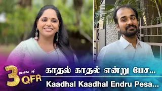 QUARANTINE FROM REALITY | KAADHAL KAADHAL ENDRU PESA | UTHARVINDRI ULLE VAA | Episode 550