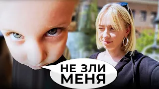 ВЛОГ ВАСЬКИ И ЛЕНЫ! ДОЧКА ШАЛИТ ВЕСЬ ДЕНЬ...