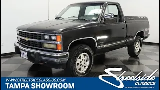 1988 Chevrolet K1500 Silverado 4x4 for sale | 3695-TPA