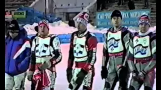 Ледовый спидвей командный ЧР 2000 день 1