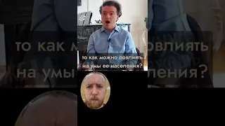 Можно вторгнуться в Россию и заставить Русских каяться?