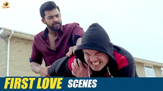 തെറ്റ് എന്റെ ഭാഗത്താ | First Love Movie Scenes | Varun Tej | Raashi Khanna