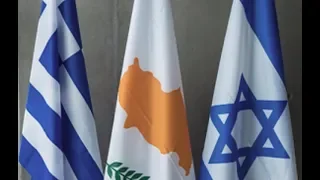 Israel, Cyprus & Greece - Securing our future together