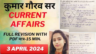 3 April 2024 Current Affairs | Daily Current Affairs (1424) | Kumar Gaurav Sir | Abhilasha