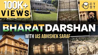 LBSNAA Training | Bharat Darshan Virtual Tour | IAS Abhishek Saraf