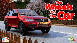 Wheels on the car (Muslim Version) - Little Adam