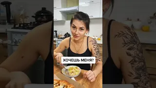 Прямая связь.