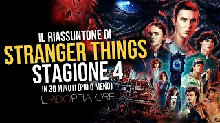 Il RIASSUNTONE di STRANGER THINGS 4 in 30 minuti #ilridoppiatore