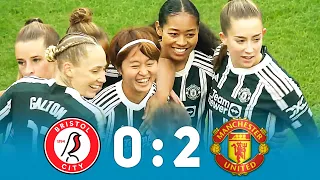 Bristol vs Manchester United 0-2 - All Goals & Highlights 26/11/2023