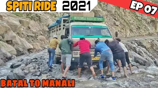 Truck Stucked At Water Crossing || World's Most Dangerous Roads😨 Batal To Manali(Bhuntar) Part - 2