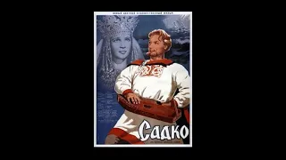Magic Voyage Of Sinbad - Sadko - Full Movie - 1962