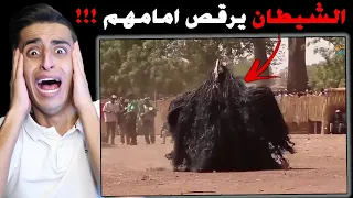 الشيطان يرقص مباشرة امام الناس !! سحر الفودو الافريقي !