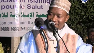 CONFÉRENCE DE PRESSE À KINZABOUGOU IMAM MOHAMED MAHI  OUATTARA 
        ( Les Droits sur les mariés )