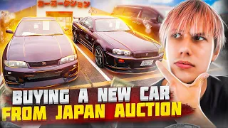 BUYING ANOTHER CAR FROM JAPAN'S BIGGEST CAR AUCTION!