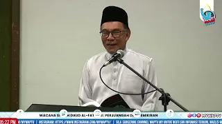 Kaitan Solat Dan Tadbir Urus Negara Yang Baik Oleh Sheikh Daud Al-Fathani