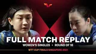 FULL MATCH | CHEN Meng (CHN) vs ISHIKAWA Kasumi (JPN) | WS Rd16 | #WTTSingapore 2021